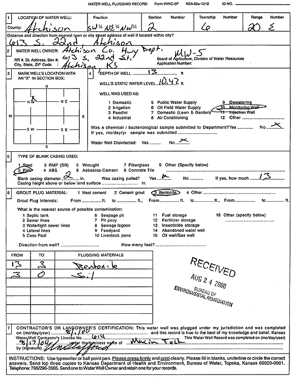 scan of WWC5--if missing then scan not yet transferred