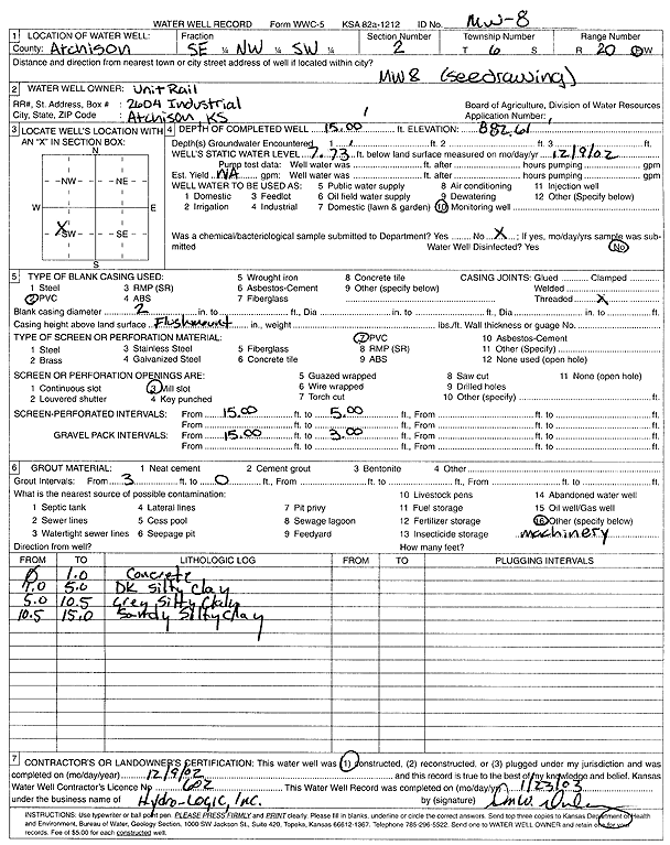 scan of WWC5--if missing then scan not yet transferred