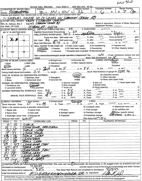 scan of WWC5--if missing then scan not yet transferred