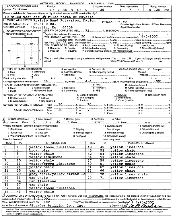 scan of WWC5--if missing then scan not yet transferred