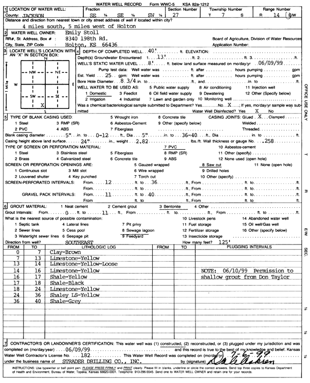 scan of WWC5--if missing then scan not yet transferred