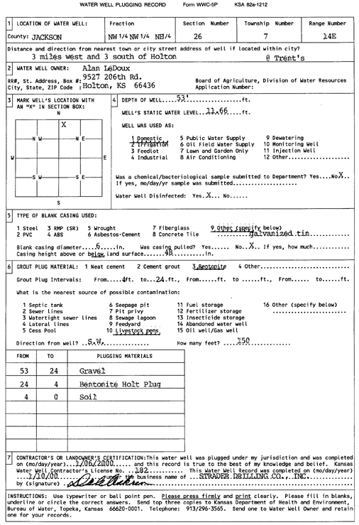 scan of WWC5--if missing then scan not yet transferred