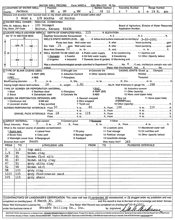 scan of WWC5--if missing then scan not yet transferred