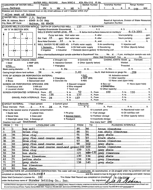 scan of WWC5--if missing then scan not yet transferred