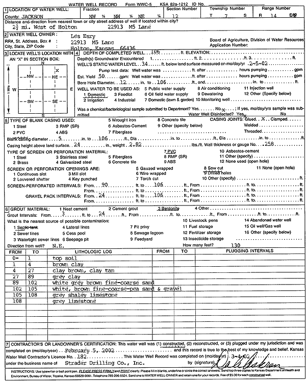 scan of WWC5--if missing then scan not yet transferred