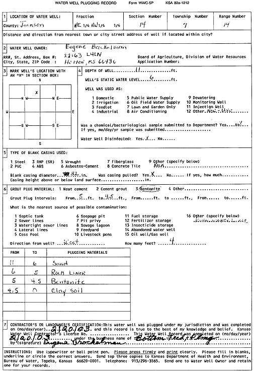 scan of WWC5--if missing then scan not yet transferred