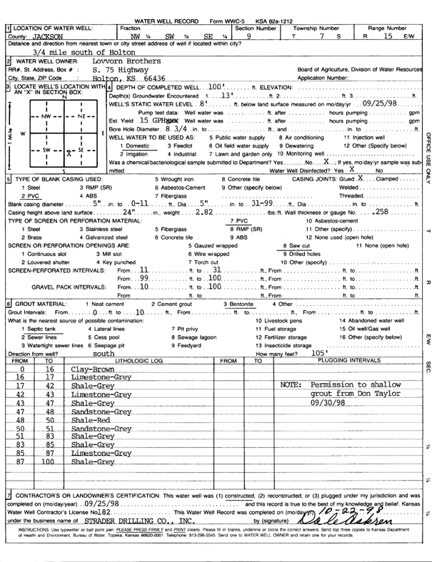 scan of WWC5--if missing then scan not yet transferred