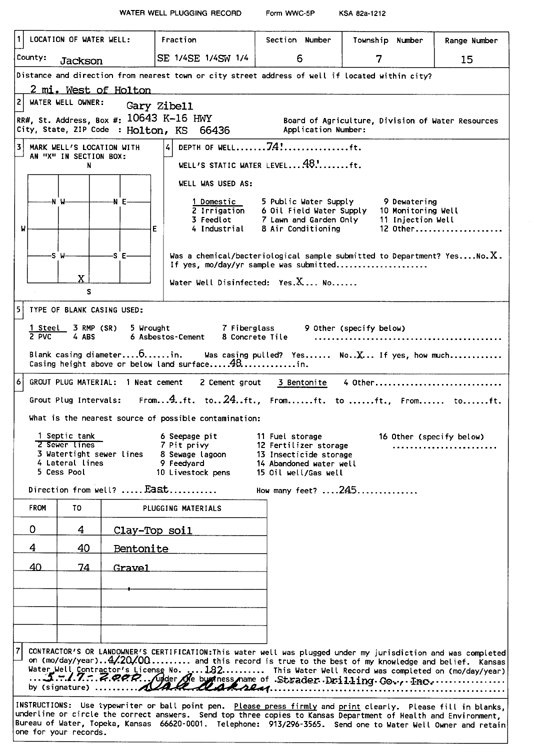 scan of WWC5--if missing then scan not yet transferred