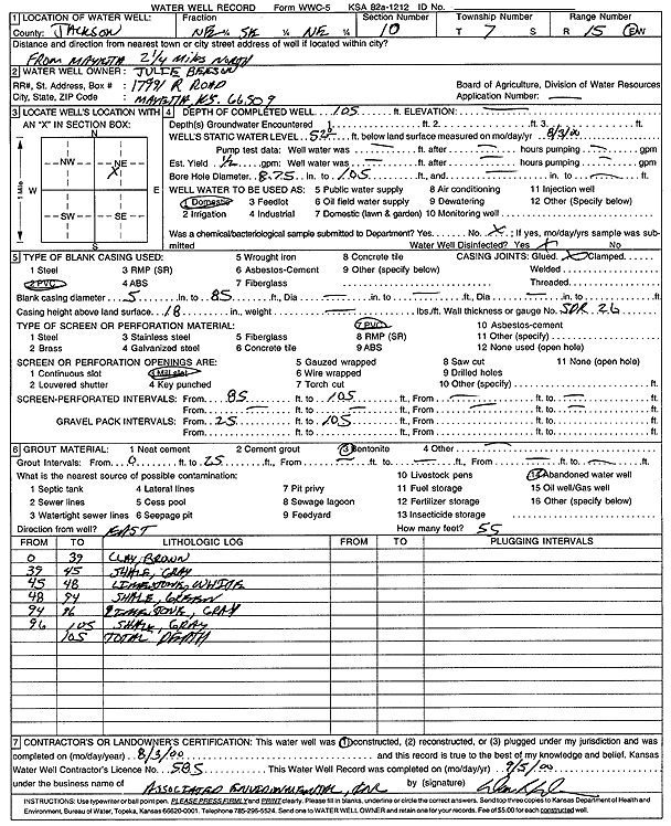 scan of WWC5--if missing then scan not yet transferred