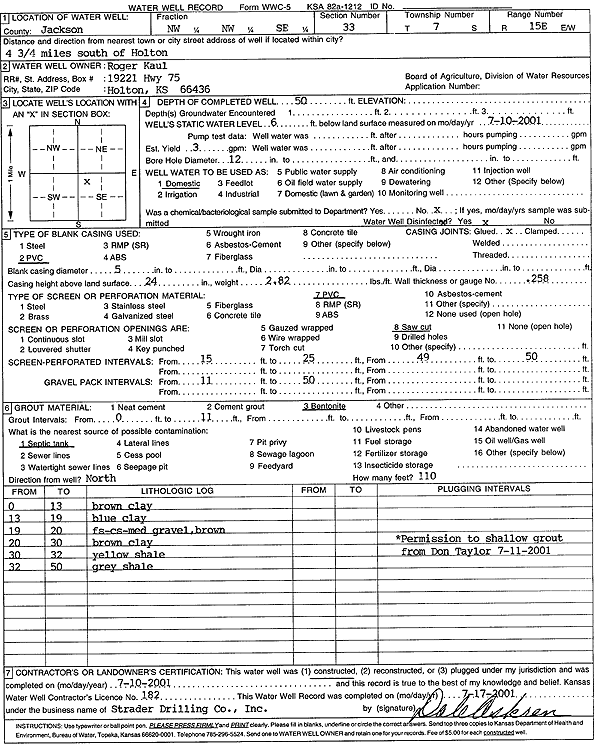 scan of WWC5--if missing then scan not yet transferred