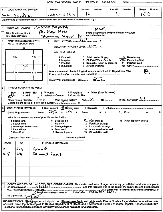 scan of WWC5--if missing then scan not yet transferred