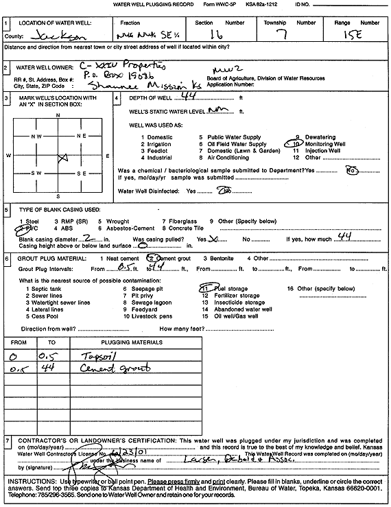 scan of WWC5--if missing then scan not yet transferred