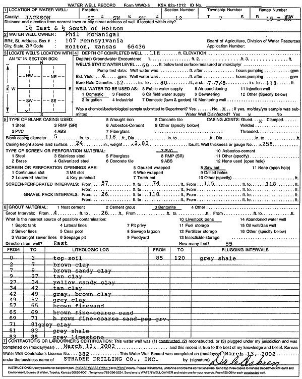 scan of WWC5--if missing then scan not yet transferred