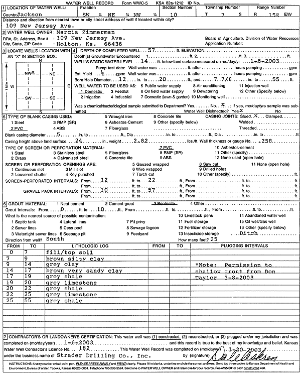 scan of WWC5--if missing then scan not yet transferred