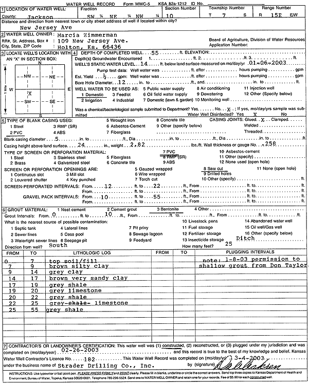 scan of WWC5--if missing then scan not yet transferred