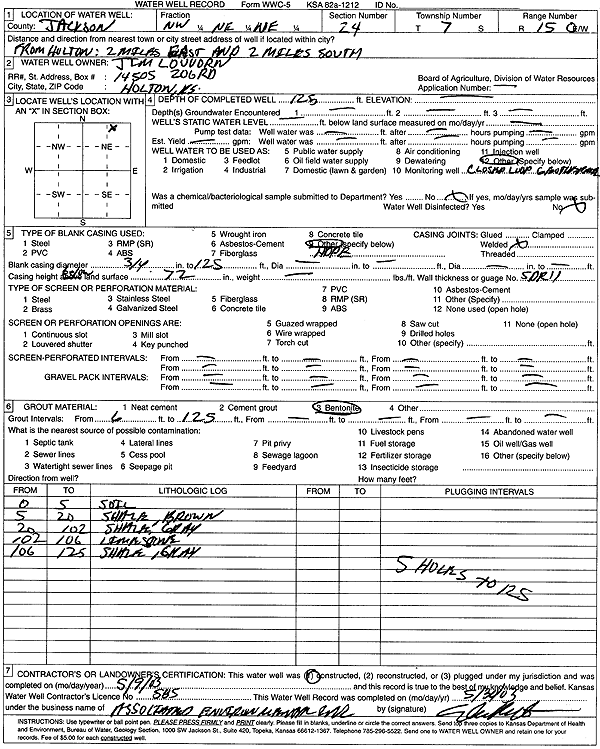 scan of WWC5--if missing then scan not yet transferred