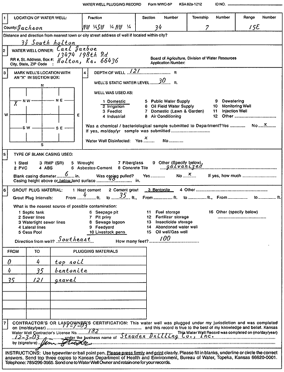 scan of WWC5--if missing then scan not yet transferred