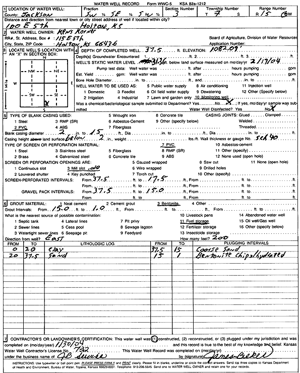 scan of WWC5--if missing then scan not yet transferred