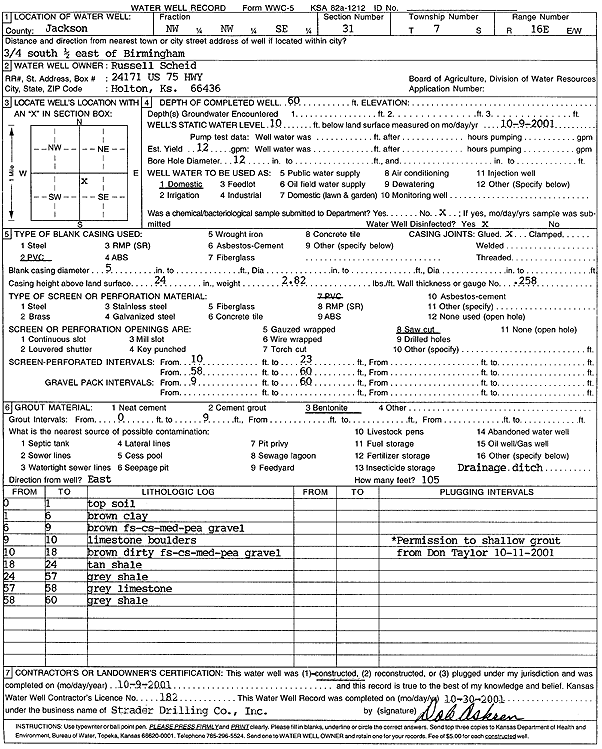 scan of WWC5--if missing then scan not yet transferred