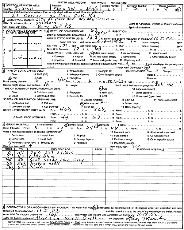 scan of WWC5--if missing then scan not yet transferred