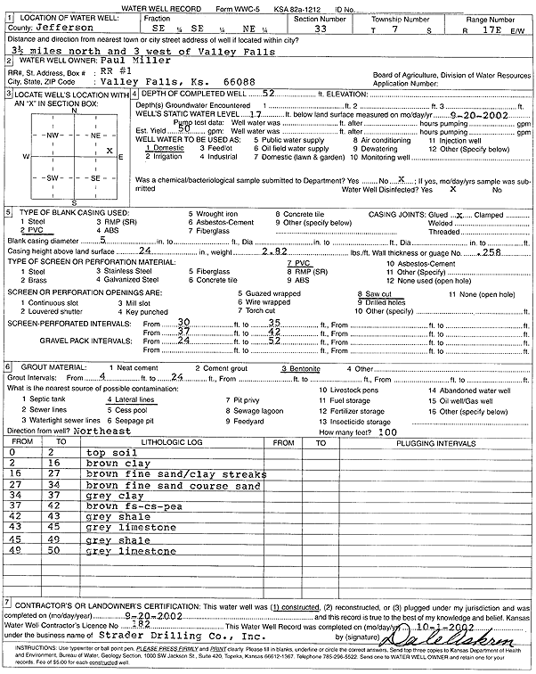 scan of WWC5--if missing then scan not yet transferred