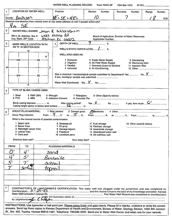 scan of WWC5--if missing then scan not yet transferred