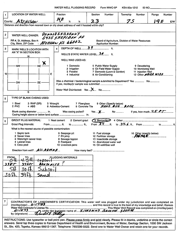 scan of WWC5--if missing then scan not yet transferred