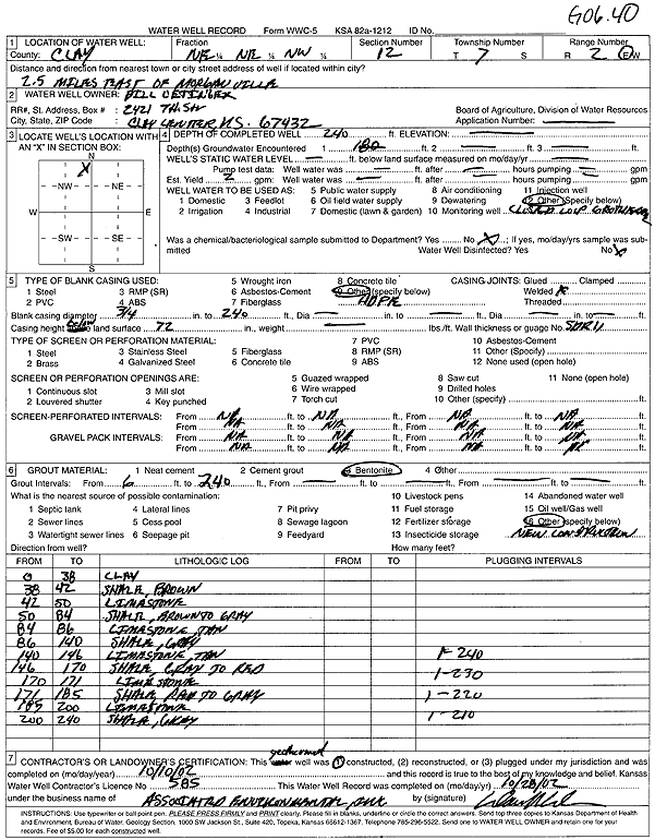 scan of WWC5--if missing then scan not yet transferred