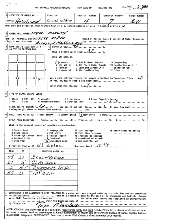 scan of WWC5--if missing then scan not yet transferred