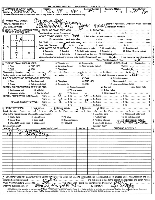 scan of WWC5--if missing then scan not yet transferred