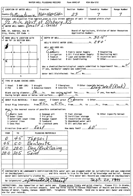 scan of WWC5--if missing then scan not yet transferred