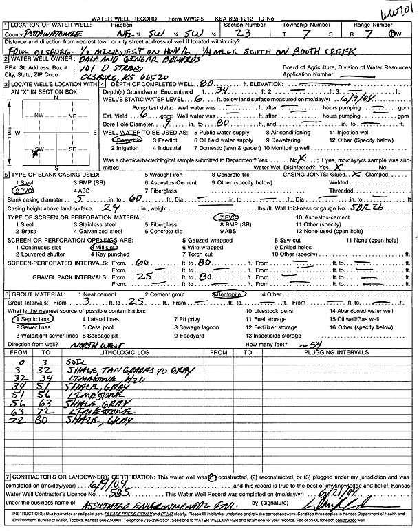 scan of WWC5--if missing then scan not yet transferred