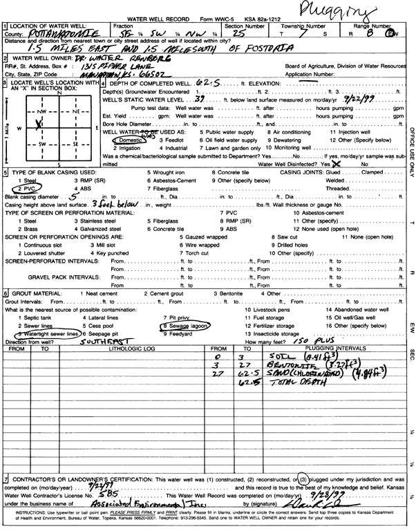 scan of WWC5--if missing then scan not yet transferred