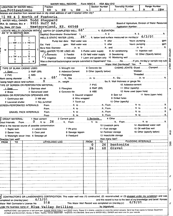 scan of WWC5--if missing then scan not yet transferred