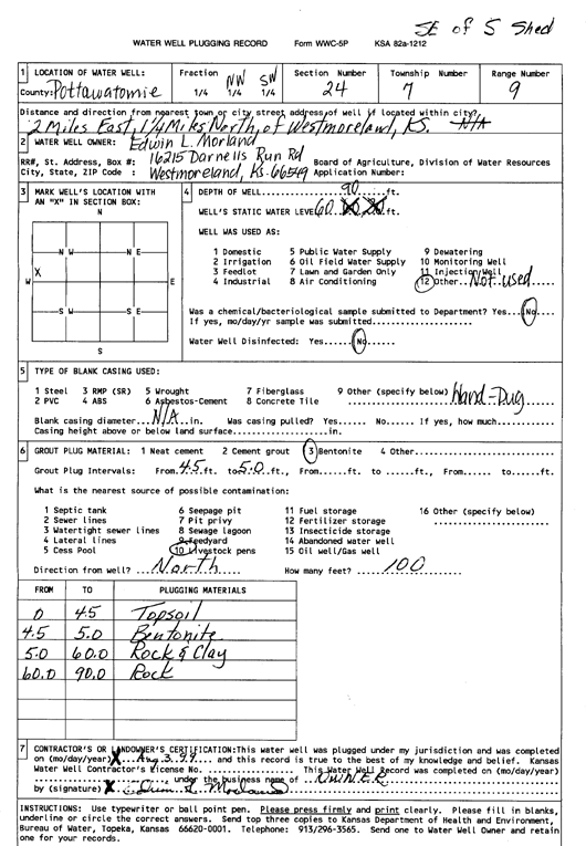 scan of WWC5--if missing then scan not yet transferred