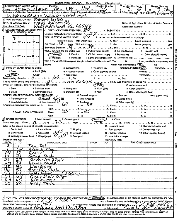 scan of WWC5--if missing then scan not yet transferred