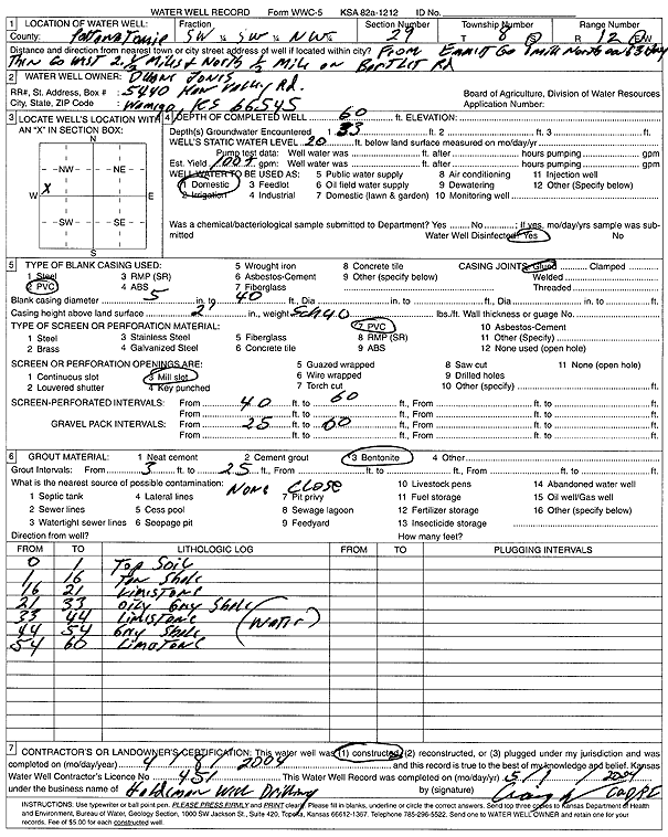 scan of WWC5--if missing then scan not yet transferred