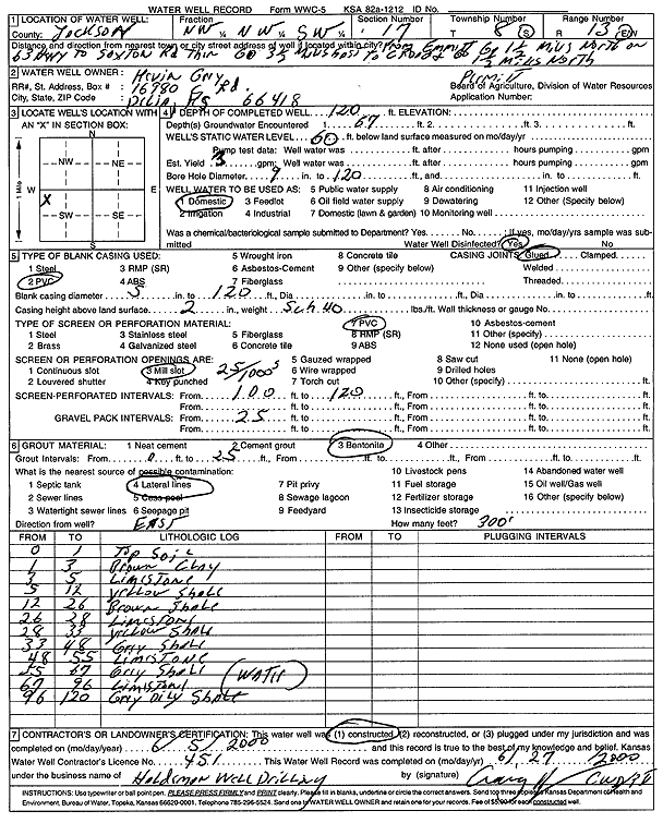 scan of WWC5--if missing then scan not yet transferred