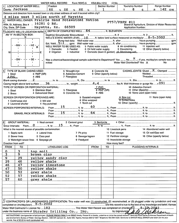 scan of WWC5--if missing then scan not yet transferred