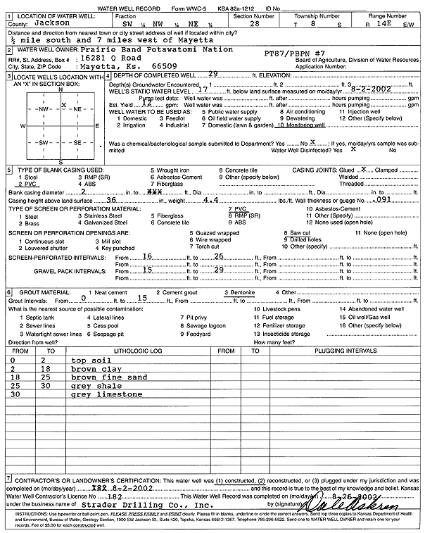 scan of WWC5--if missing then scan not yet transferred