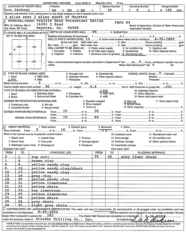 scan of WWC5--if missing then scan not yet transferred