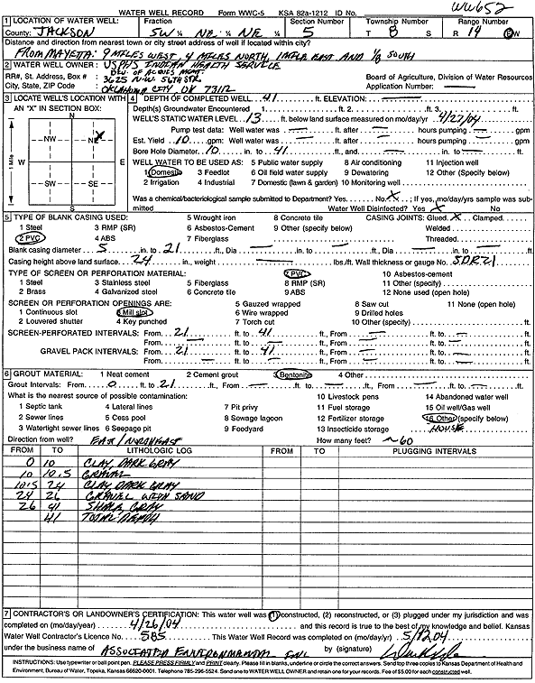 scan of WWC5--if missing then scan not yet transferred