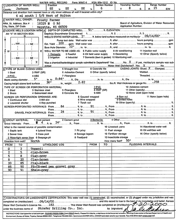 scan of WWC5--if missing then scan not yet transferred