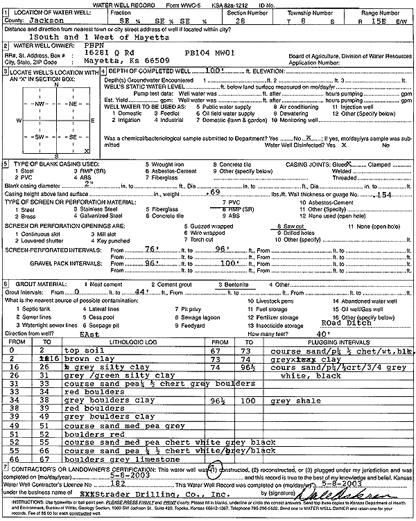 scan of WWC5--if missing then scan not yet transferred