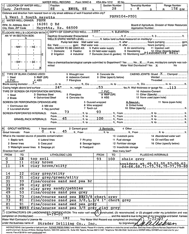 scan of WWC5--if missing then scan not yet transferred