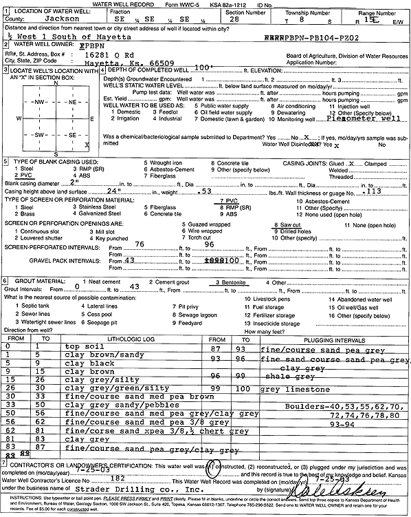 scan of WWC5--if missing then scan not yet transferred