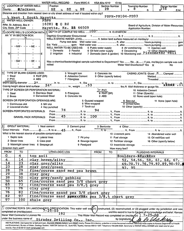 scan of WWC5--if missing then scan not yet transferred