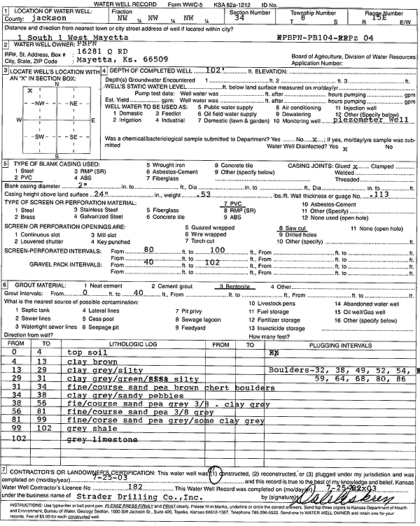 scan of WWC5--if missing then scan not yet transferred