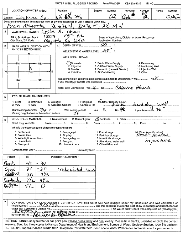 scan of WWC5--if missing then scan not yet transferred