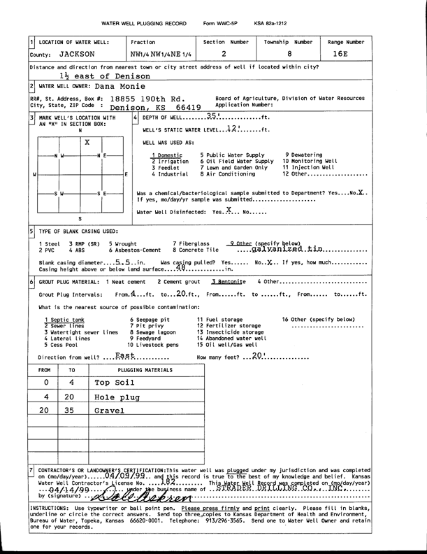 scan of WWC5--if missing then scan not yet transferred